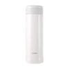 Zojirushi SM-AXE50 Stainless Steel Vacuum Insulated Mug