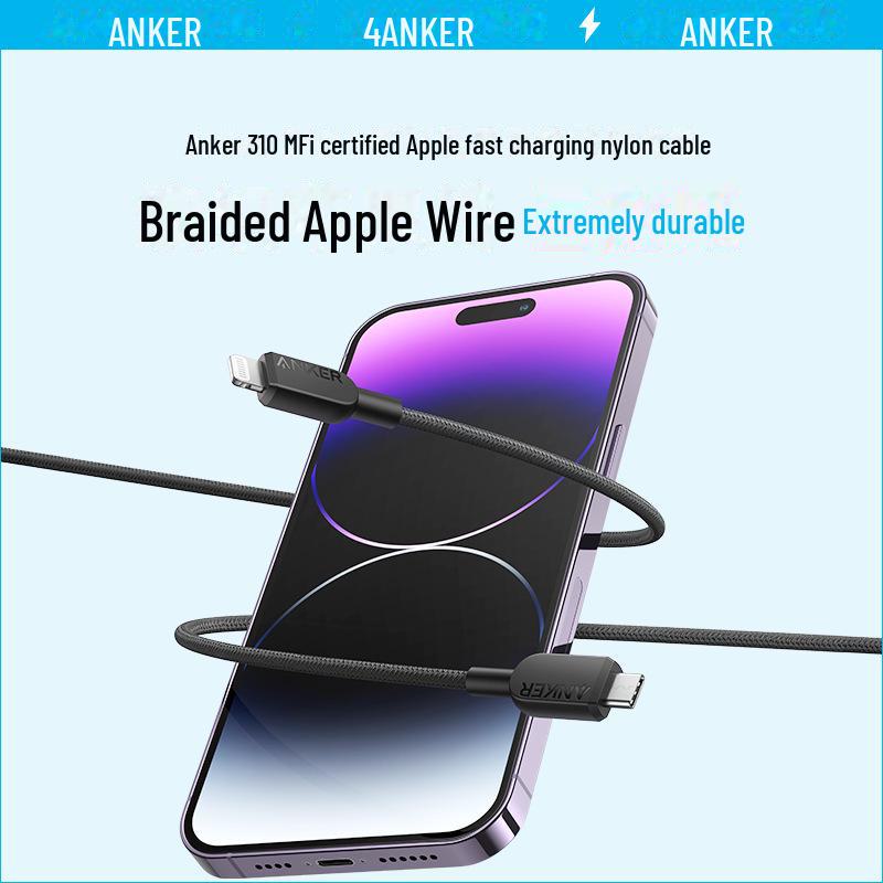 Anker Fast Charging PD Braided USB-C Cable, сертифицированный Apple MFi (А81А6)