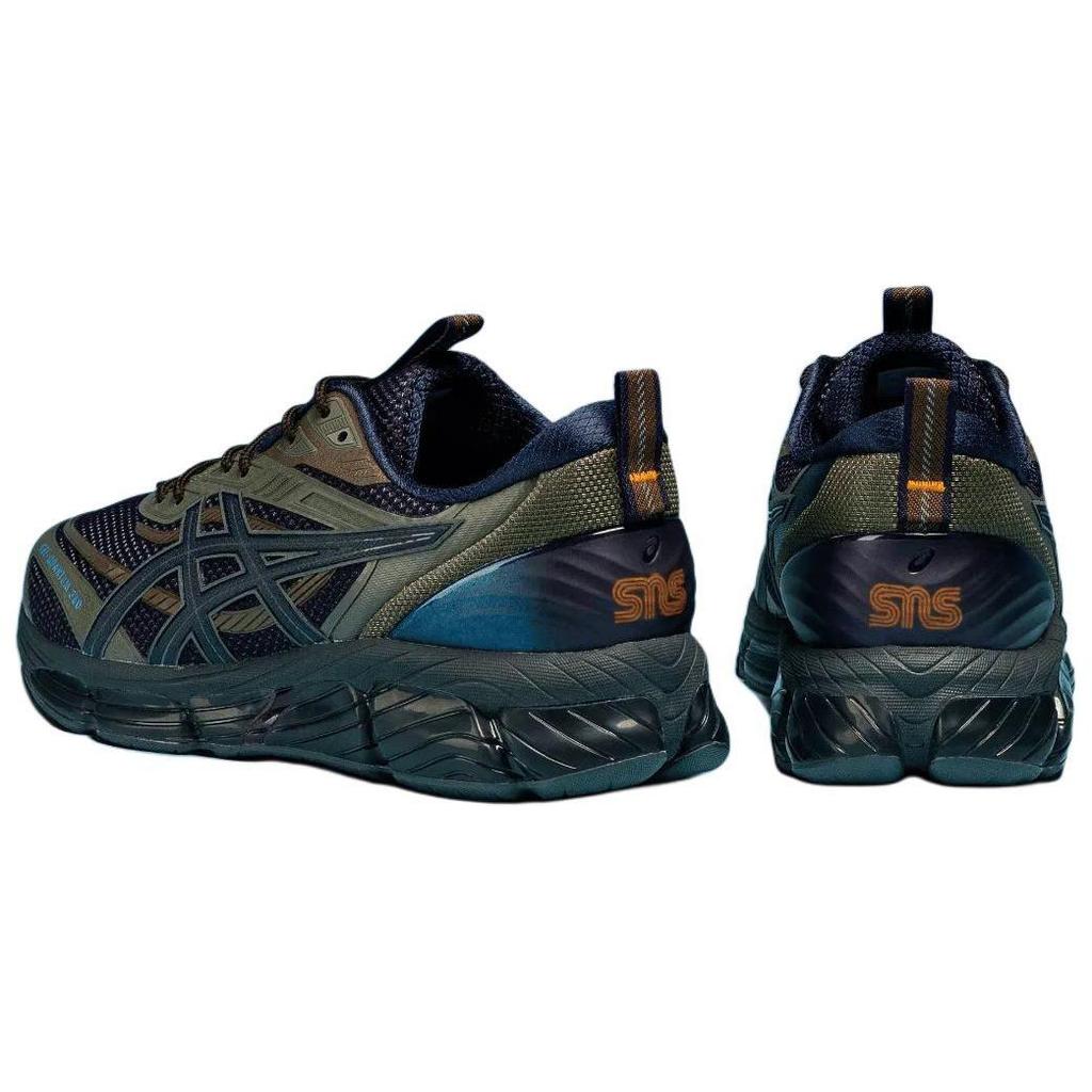 Sneakersnstuff X ASICS Gel Quantum 360 8 Night Shade Unisex Sneakers Green Midnight 1203A666-500