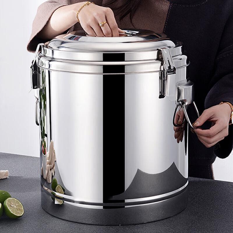 DIBULANG 50L Stainless Steel Insulated Barrel