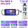 2 Din Android 12 автомобильное радио для Toyota RAV4 RAV 4 2012-2018 мультимедийный видеоплеер GPS 4G Carplay Auto Stereo RDS DSP головное устройство