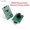 Human Body Infrared Sensing Module D203S Sensor Pyroelectric Probe Sensor Human Body Detecting PIR Motion Sensors Module Switch 011050 Black Lens