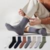 Pure Cotton Mid-tube Socks, Anti-odor and Antibacterial Socks, Sweat-absorbing, Men's Summer Business Casual Sports Mesh, Spring and Autumn Styles