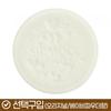 White Rice Bran Soap 100g Original/Baby Powder Scent [Optional Purchase]