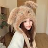 Fluffy Thickened Plush Hat With Moving Puppy Ears Women Warm Thick Plush Winter Hat Ear Protector