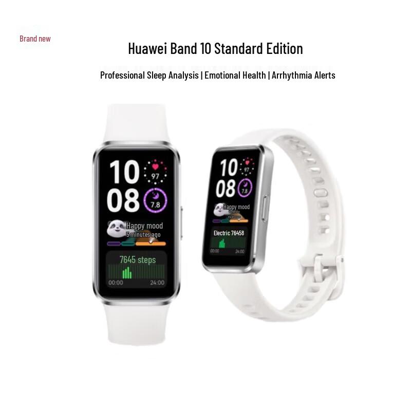 Huawei Умный фитнес-трекер Band 10 (Китайская версия)