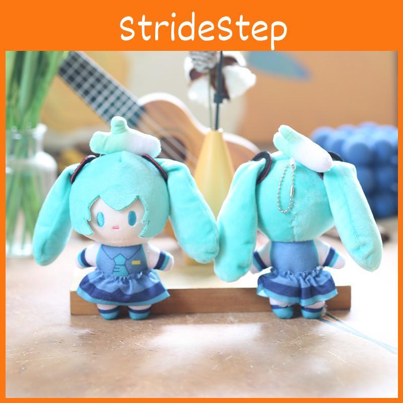 Hatsune Miku Soft Plush Keychain Toy Detachable Feature Backpack Accessories