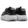 HOKA One One Кроссовки Mafate Three2 Черные Космический Серый 1141572-BKCS