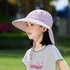 Children's hats boys and girls outdoors big eaves shawl neck protection sun hat summer breathable sun protection bucket hat