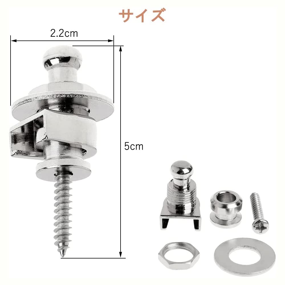 Samcos Металлический гитарный ремень с замком-фиксатором для электрогитары, легкий в использовании набор ремней для музыкальных инструментов с серебряной основой, противоскользящий, профилактика, установка,