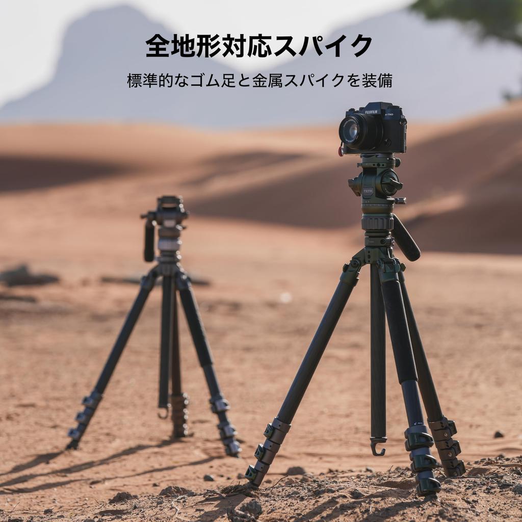 TILTA VT05 Travel Video Fluid Head 3 Tier Carbon Fiber Tripod Leg 5KG Space Gray TT-VT05-FB-SG