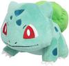 Pokemon Plush Toy S Pokemon All Star Collection Birthday Christmas Present Pz-sanei001 (Bulbasaur)