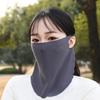 1 шт. Маска из ледяного шелка для езды на велосипеде, защита от солнца, УФ-защита лица и шеи, солнцезащитная маска для мужчин и женщин