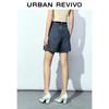 UR Women's Belted Denim Shorts