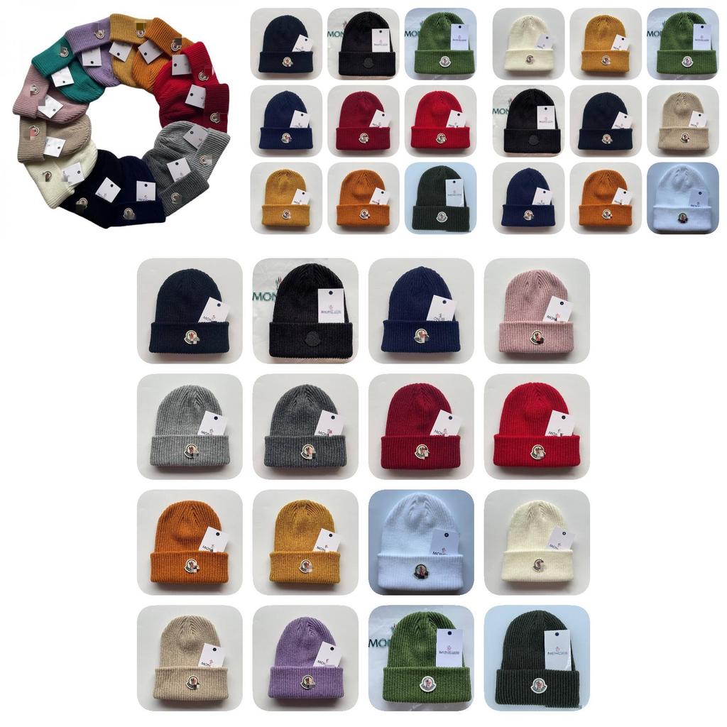 Стильная зимняя вязаная шапка-бини для мужчин в нескольких элегантных цветах с уютным теплом