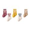 5/6pairs Cotton Letter Infant Boys Socks High Quality Breathable Casual Baby Boys Mid Tube Socks Children's Boys White Socks Kit