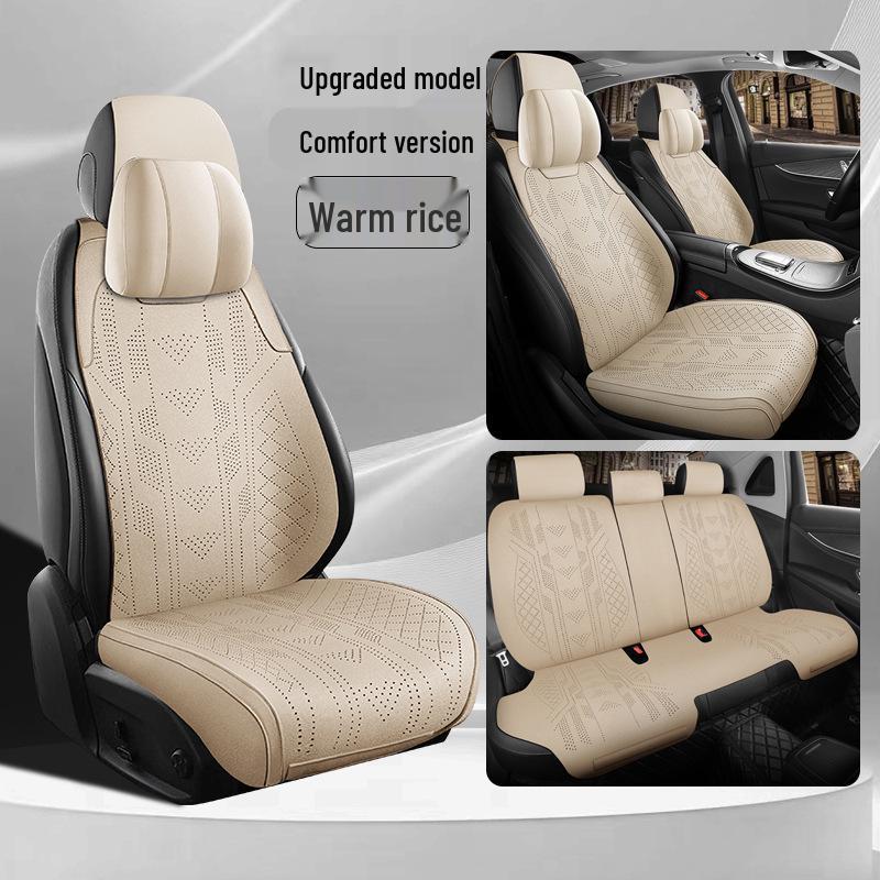 Чехлы на сиденья Geely Xingyuan 310KM/410KM Youth Dream из замши