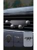 Douyin Car Gravity Telescopic Phone Holder for Air Vent Navigation
