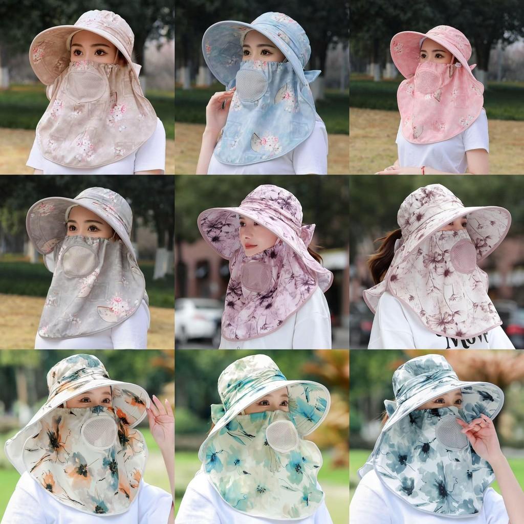 Pattern Flower Fan Women Breathable Sunshade Hat With Detachable Face Mask