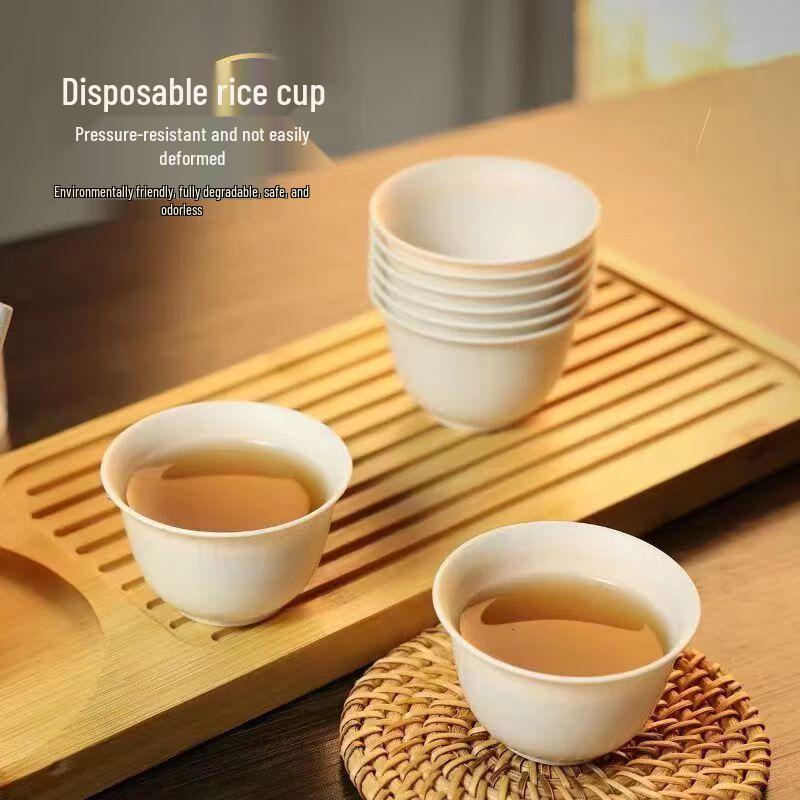 Biodegradable Disposable Guest Tea Cups