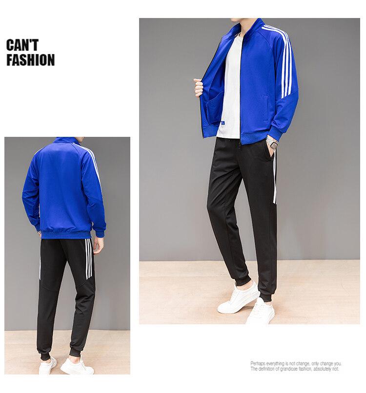 Мужской повседневный костюм приталенного кроя: Подростковая спортивная одежда в корейском стиле однотонной расцветки для весны и осени