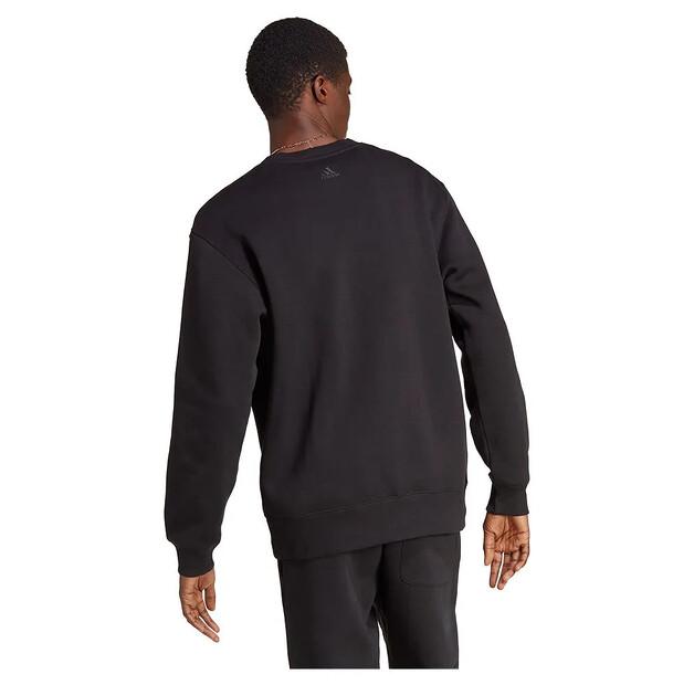 Adidas All Szn Sweatshirt