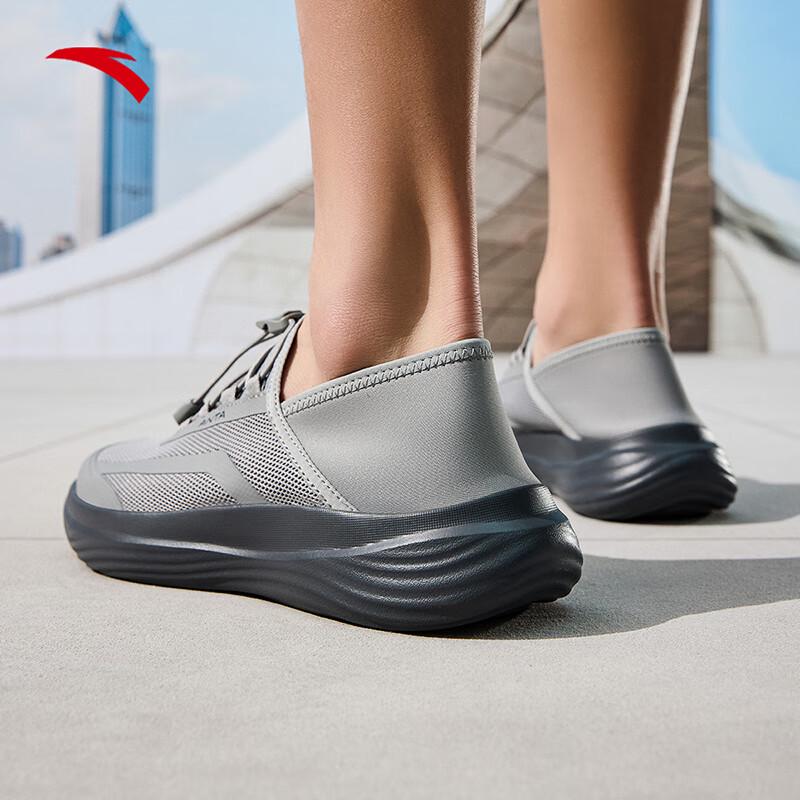 Anta Мужские легкие слипоны для ходьбы Cool Breeze