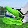 New Summer Men's Football Shoes Broken Nails Long Nails Artificial Grass Football Shoes Competition Training Football Shoes Fashion Ball