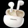 Philips TAT1199 Полностью беспроводные полувнутриканальные Bluetooth-наушники