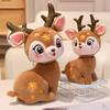 Deer Doll Doll Elk Plush Toy Children Christmas Eve Gift Plush Toy