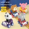 Cross-border Cartoon Animal Toy Car: Rotatable Head, Inertia-Powered, Drop-Resistant for Kids