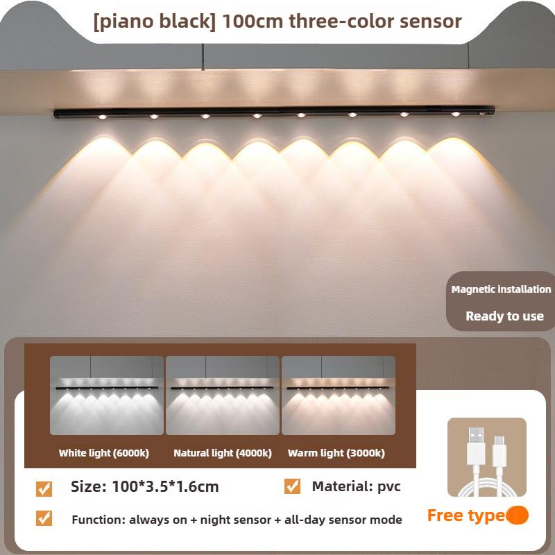 Светодиодная лента с датчиком движения «Кошачий глаз», крепится без сверления, заряжается, умная ночная световая лента