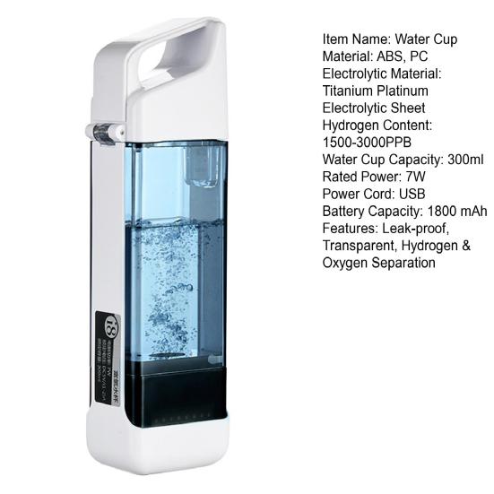 Чашка для богатой водородом воды. Разделение водорода и кислорода. Герметичная прозрачная стеклянная бутылка для воды. Портативный спортивный чайник на открытом воздухе для путешествий, кемпинга.