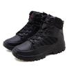 Winter Outdoor Suede Men Climbing Shoes Tactical Combat Boots Men Mountaineering Hunting Trekking Camping Work Boot Size 39-47