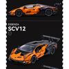 1/24 Lamborghini Essenza SCV12 Трековая версия Суперкар Сплав Металл Литой Модель Автомобиля Компьютерный Настольный Изысканные Декоративные Украшения