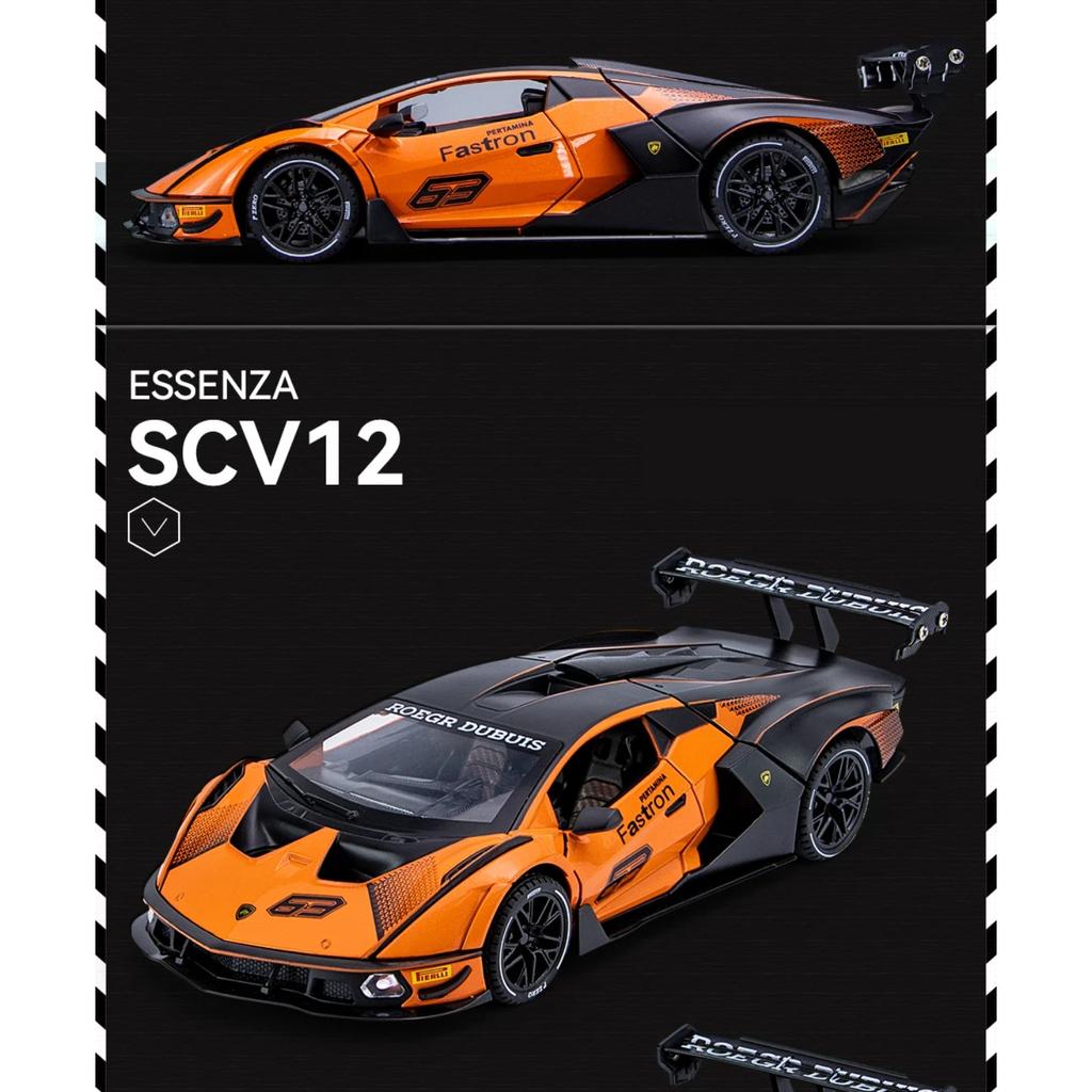 1/24 Lamborghini Essenza SCV12 Трековая версия Суперкар Сплав Металл Литой Модель Автомобиля Компьютерный Настольный Изысканные Декоративные Украшения