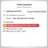 Совместимый картридж HP 934XL для принтеров Officejet Pro