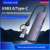Универсальная док-станция 5-в-1 USB 3.0 и кард-ридер для ноутбуков, планшетов, телефонов - Многофункциональный расширитель-хаб
