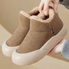 Women's Shoes, One-step Outerwear Shoes, Thickened Shoes, Cold-proof and Warm Shoes, Cotton Shoes
