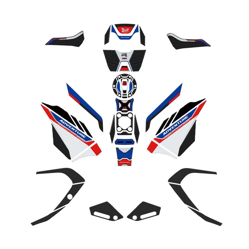 Для R 1300 GS ADV R1300GS Adventure Наклейка 2025 Полный набор Trophy 3D Наклейка Защитная накладка на бак