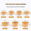 JINGRX 500mL Kraft Paper Round Disposable Takeaway Bowls