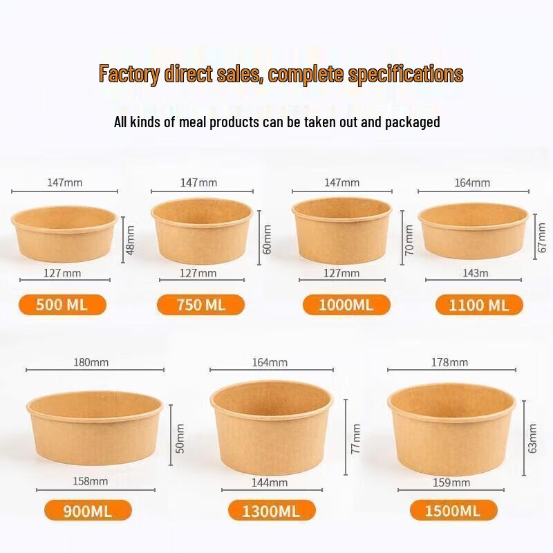 JINGRX 500mL Kraft Paper Round Disposable Takeaway Bowls