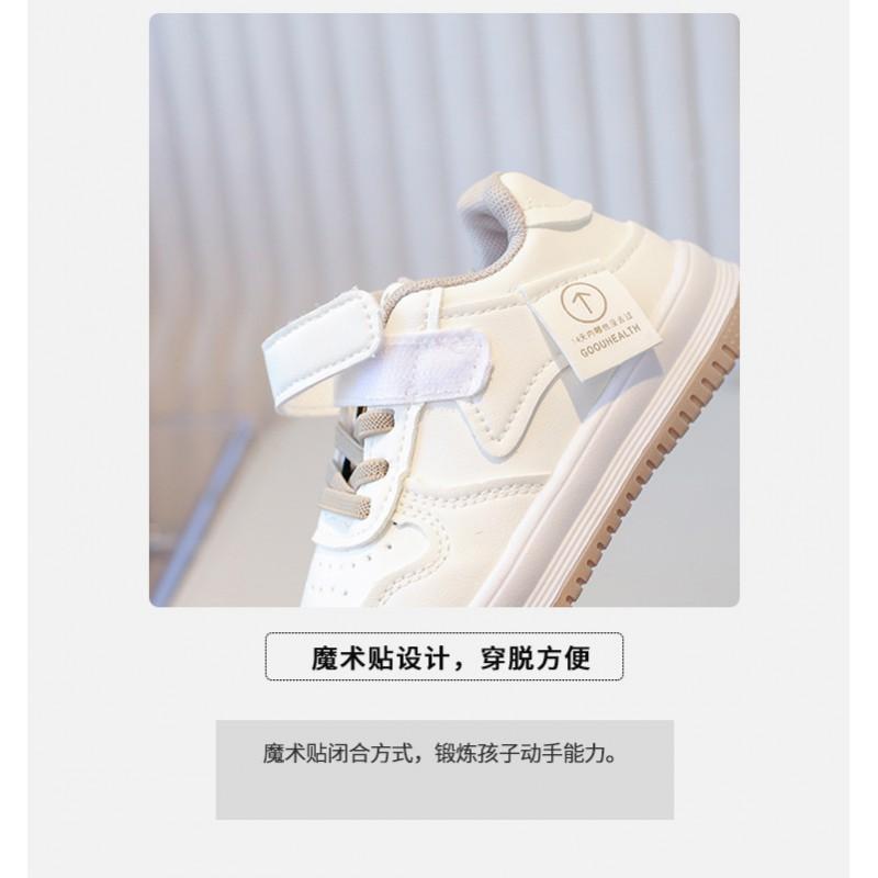 Kids Soft Sole Sneakers Boys Girls 2026 Casual White Shoes With Panda Design Low Top Unisex