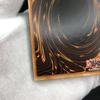 Yu-Gi-Oh! Английская версия Горшок Жадности и Смирения Призматическая Редкая Коллекционная RA01-EN066
