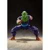 SHFiguarts Dragon Ball Z Piccolo - Гордый пришелец Namek - Приблизительно. 160 мм ABS&PVC окрашенная подвижная фигурка