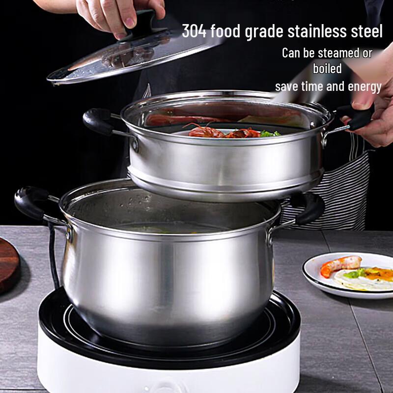 Bosde BST-085 Double-Layer Stainless Steel Steamer