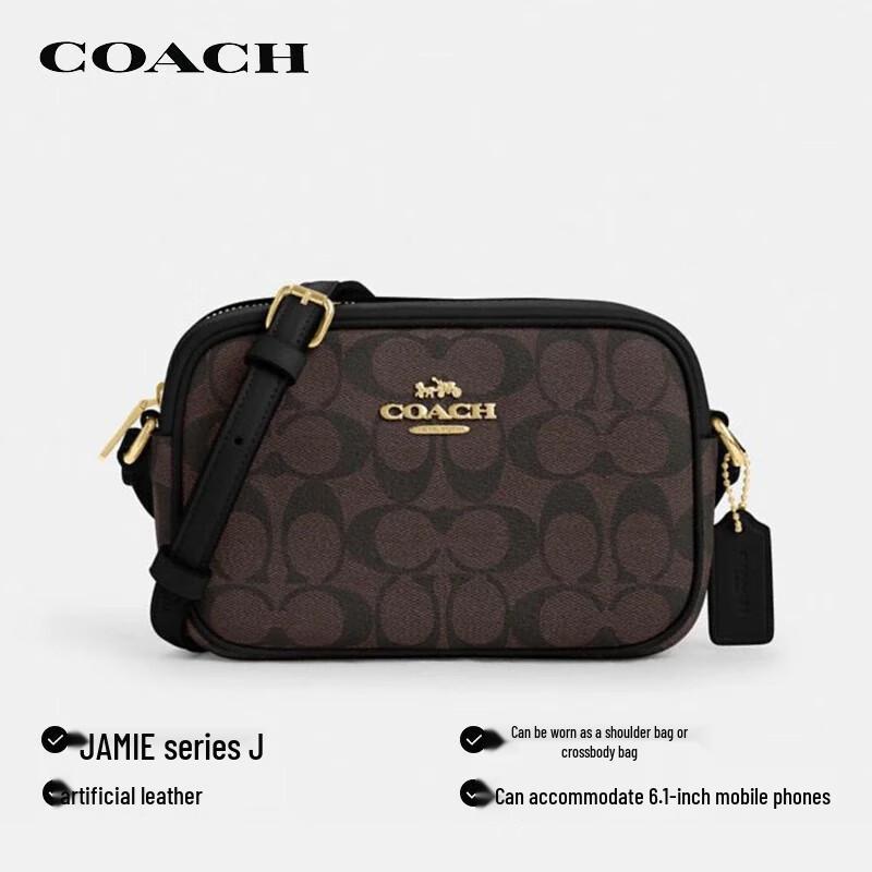 Сумка кроссбоди COACH Jamie Small