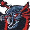 As Shown In The Picture Black Dragon Sew Iron On Patch Embroidery Sew On Patches   For Clothing
