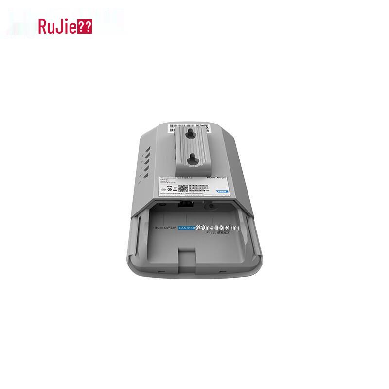 Ruijie RG-EST310F-E 1km Dual-Band Outdoor Wireless Bridge Pair