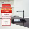 Портативный сканер документов Pantone вилка CN (адаптер в комплекте)